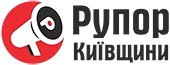 Rupor