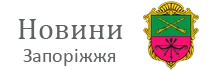 UANews ZP
